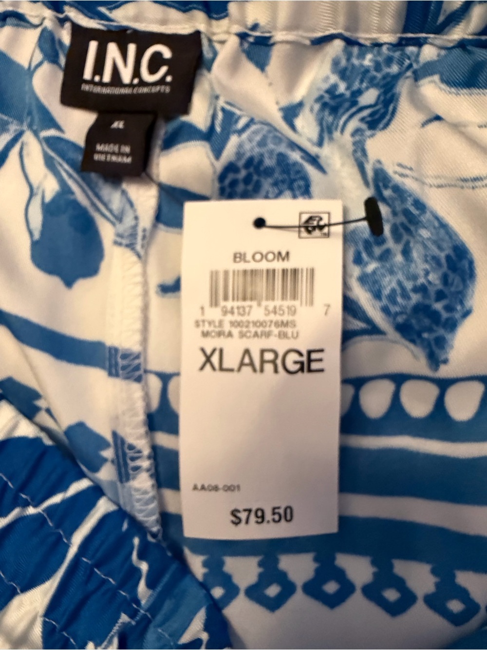 INC International Concepts Blue and White Printed Men's Shorts - XLarge
